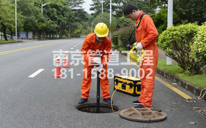 220双塘市政管道检测