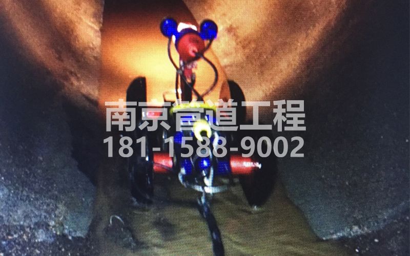 224双塘管道机器人检测