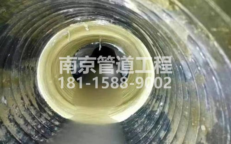 226双塘树脂修复