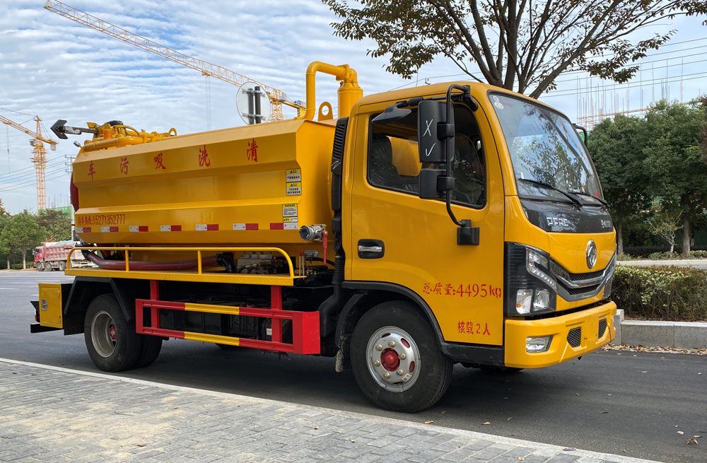 282双塘清洗吸污车