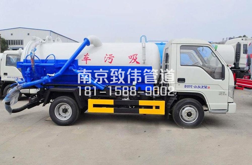 318双塘地下室吸污车