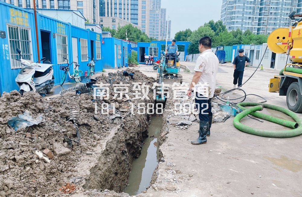 329双塘管道置换开挖