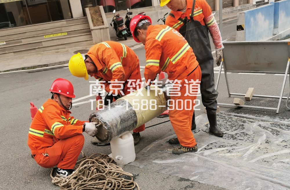 339双塘管道修复