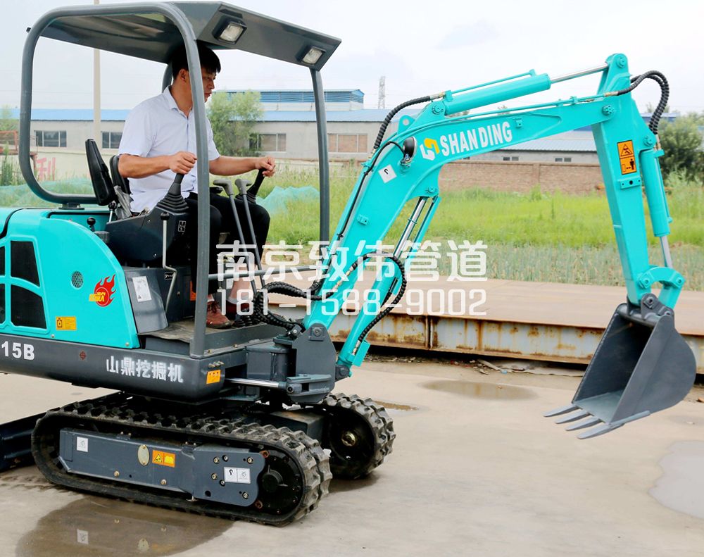 350双塘小型挖机