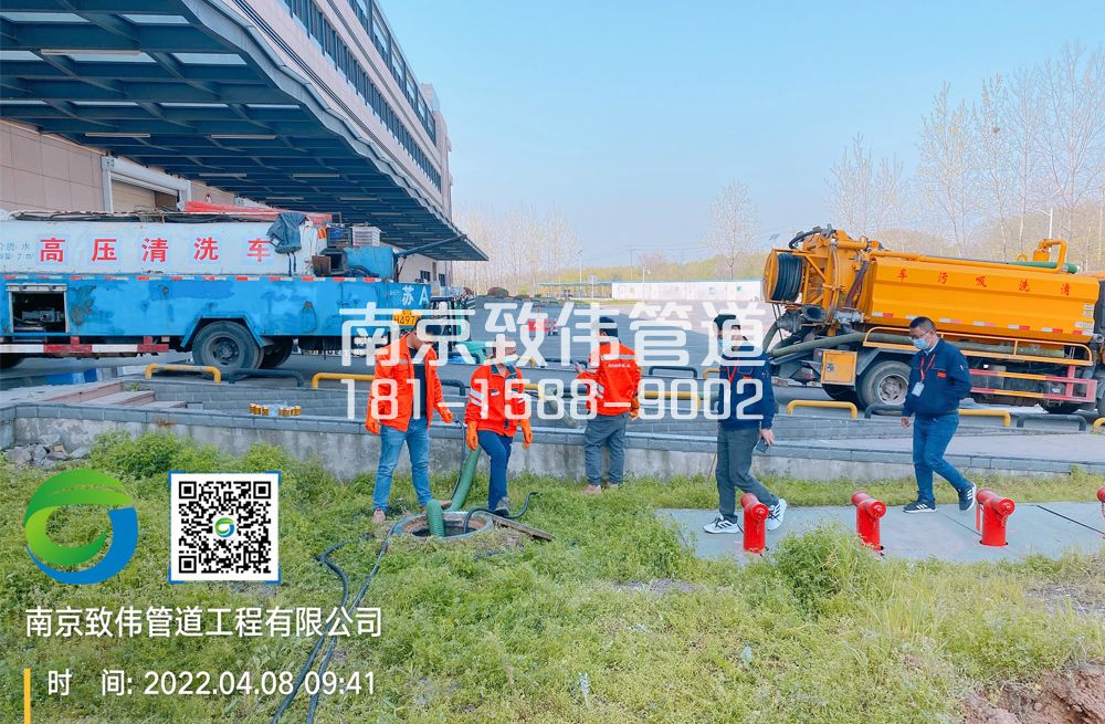 355双塘医疗公司管道疏通