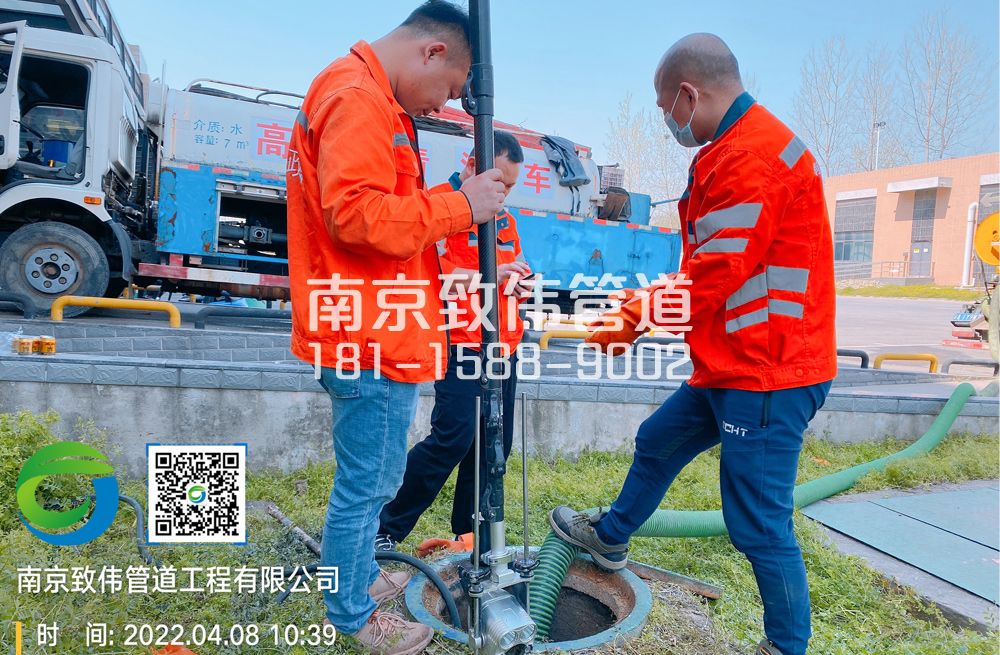 354双塘医疗公司管道检测