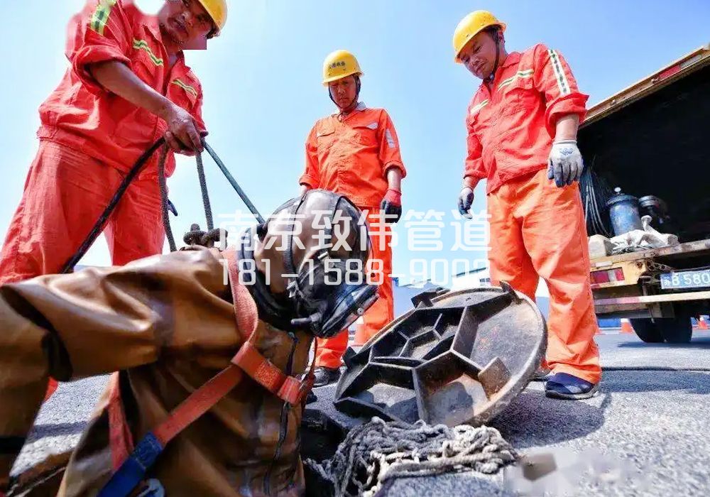 377双塘有限空间作业